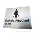 https://www.bossgoo.com/product-detail/handicaps-office-restroom-door-ada-braille-63194823.html